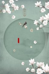 缅北 开火车 在线